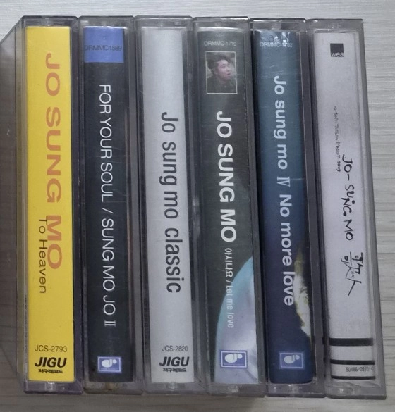 조성모 1-5집/2.5집 총 6장 (개봉 카세트테이프) 이미지