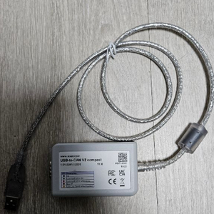 Ixxat HMS USB to CAN 컨버터 compact 이미지