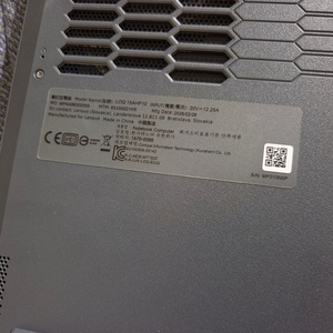 레노버 ROQ(로크) RTX5060 게이밍 노트북(윈도우 포함) 125만원 판매(급처) 이미지