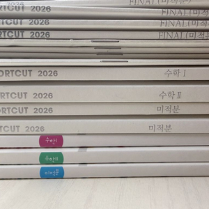 시대인재 2026 숏컷 22포커스 빅포텐 시즌2 3권 (총 15권) 이미지