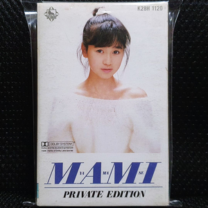 야마세 마미 PRIVATE EDITION 카세트 테이프 이미지