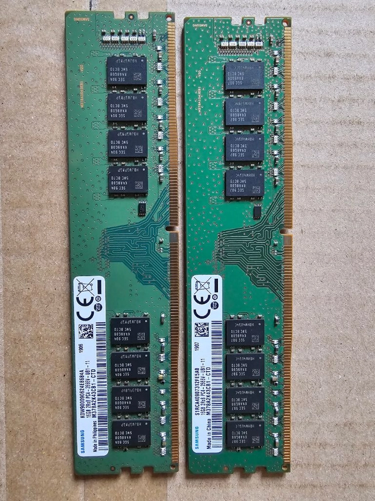 16GB 메모리 + ATX3.1 파워서플라이 세트+메인보드 이미지