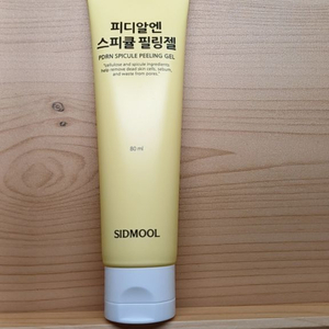 시드물 피디알엔 스피큘 필링젤 새거 팔아요 이미지