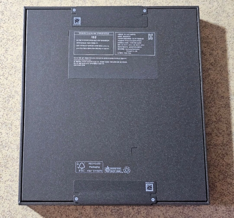 갤럭시 Z폴드8울트라 1TB 16GB 그라파이트 자급제미개봉 마그넷케이스 필름 이미지