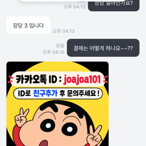 기아키움 이미지