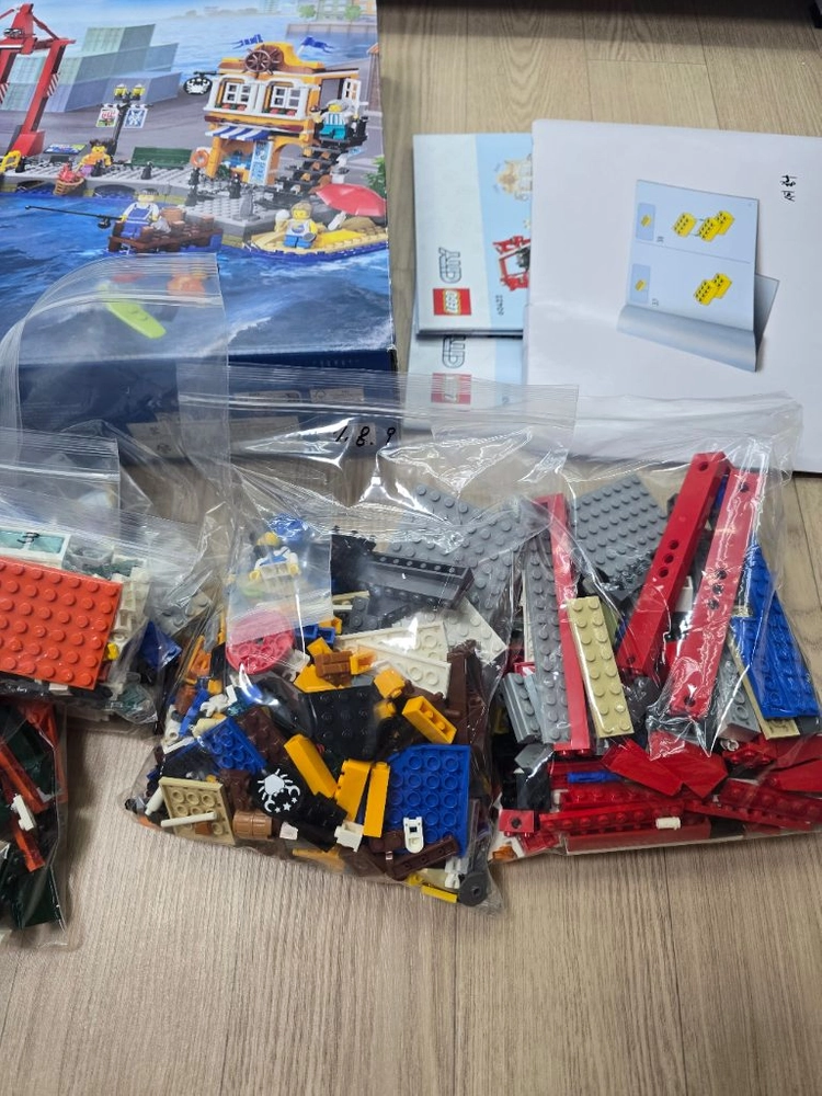 레고시티60422항구와화물선 이미지