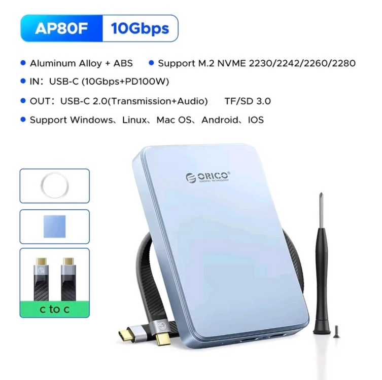 오리코 Orico 2TB M.2 2280 NVME SSD 2개 총 4TB+오리코 Orico NVME 알루미늄 방열판 이미지