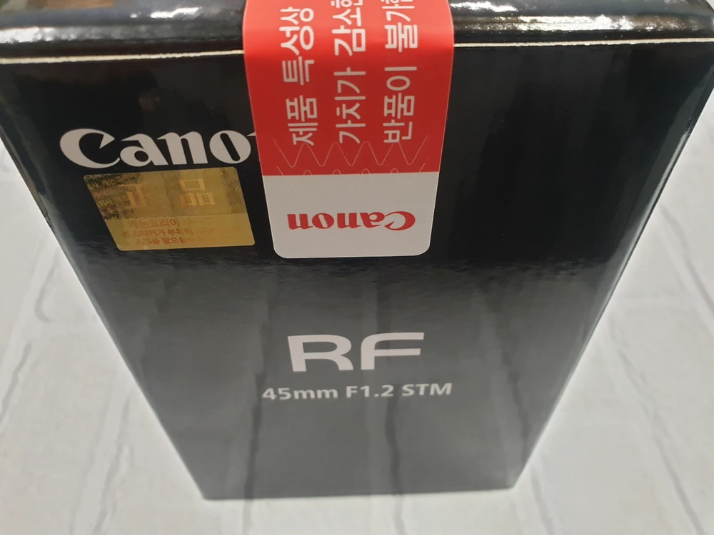 RF45.2 53만원 이미지