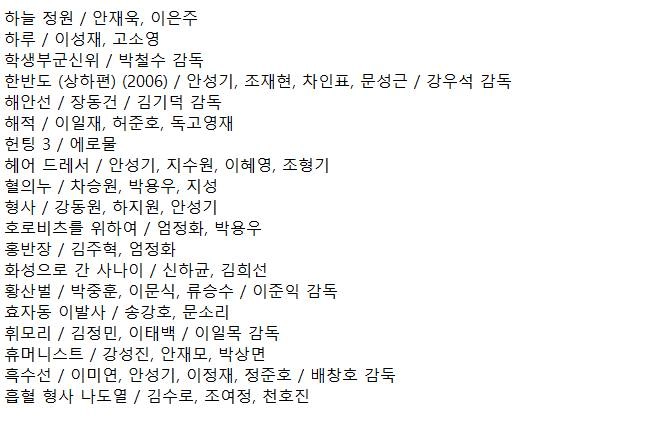 비디오테이프 한국영화= 곰팡이 없고 재생 확인 이미지