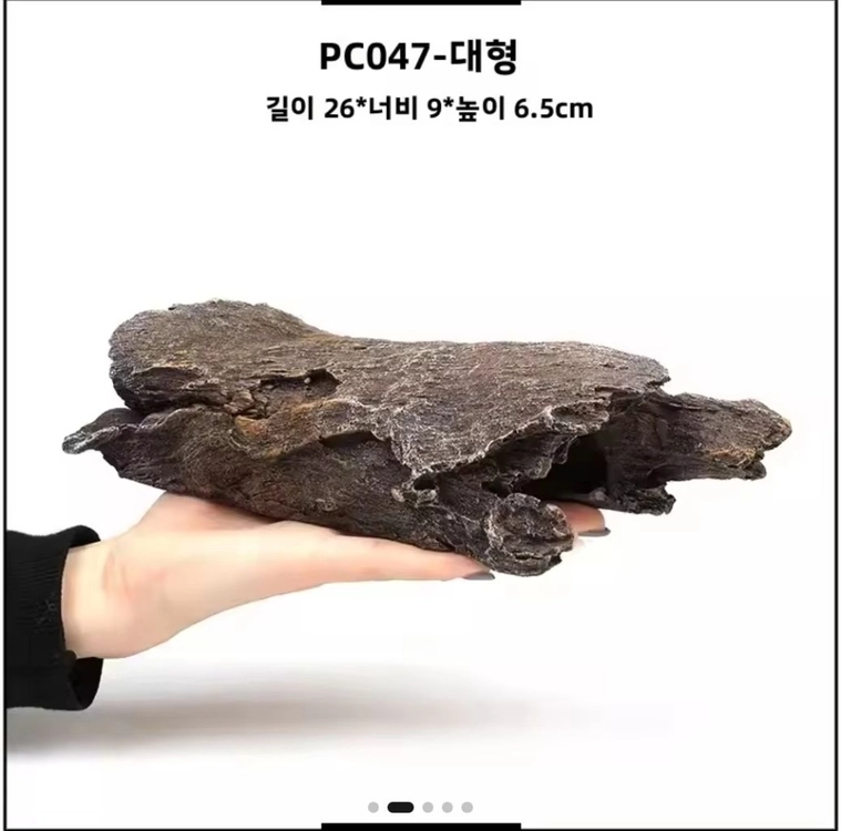 도마뱀 사육장(WIFI 자동화 구축) 전체 세트 팝니다 (비어디드래곤, 레오파드개코 하우스 등) 이미지