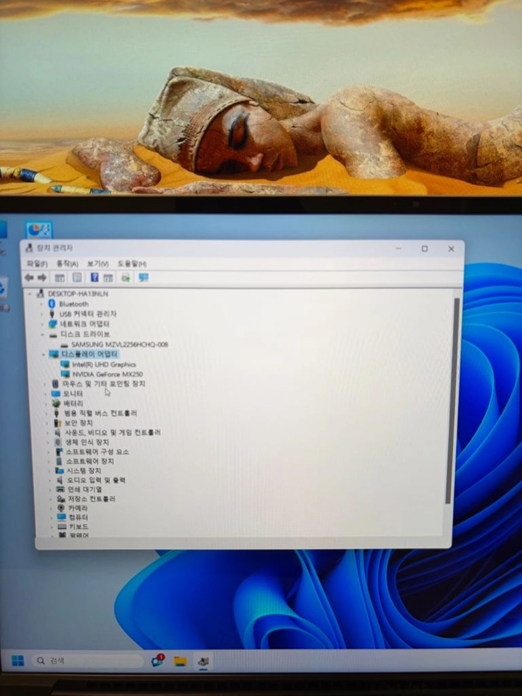 삼성 갤럭시북 이온 노트북 15인치 이미지