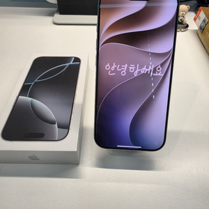 자급제 아이폰 16 pro 512gb 화이트 티타늄 판매합니다 이미지