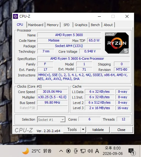 컴퓨터 AMD CPU AMD 라이젠5-3세대 3600 (마티스) 소켓 AM4 이미지