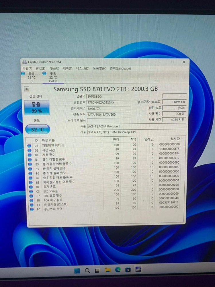 삼성 870evo 2tb 870evo 1tb 이미지