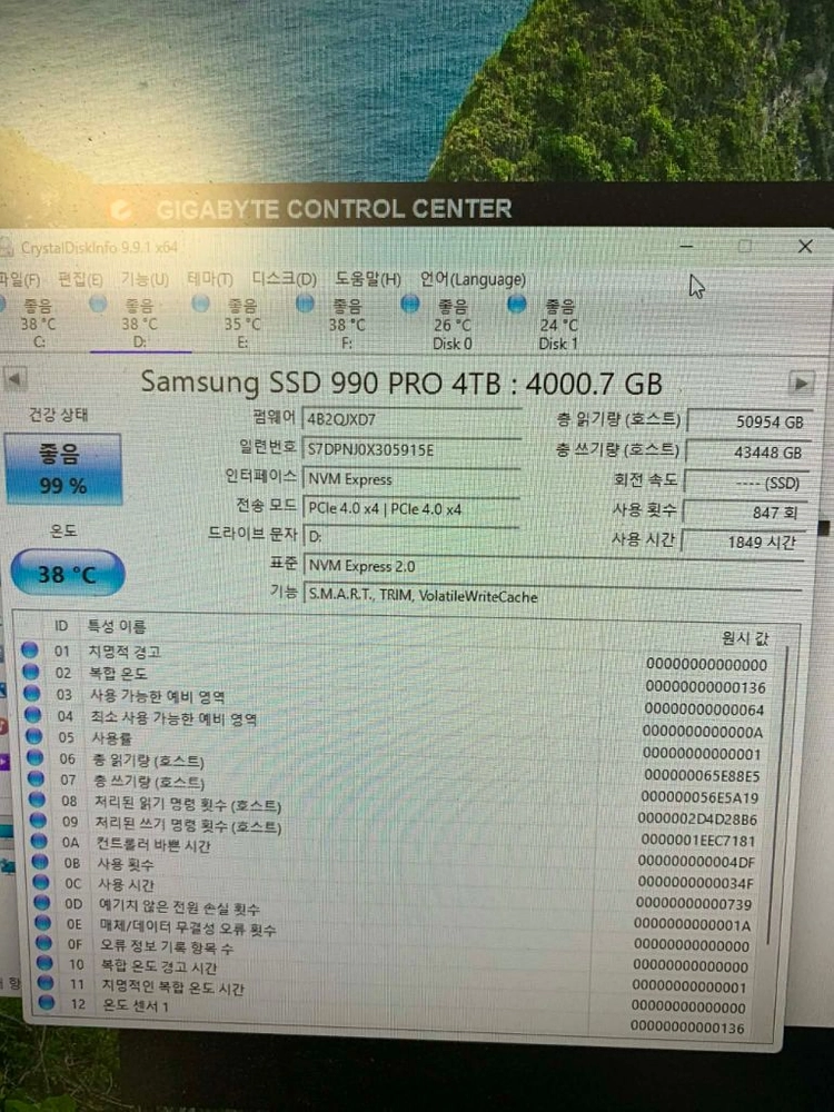 삼성 990pro 4tb 980pro 1tb ssd m.2 이미지