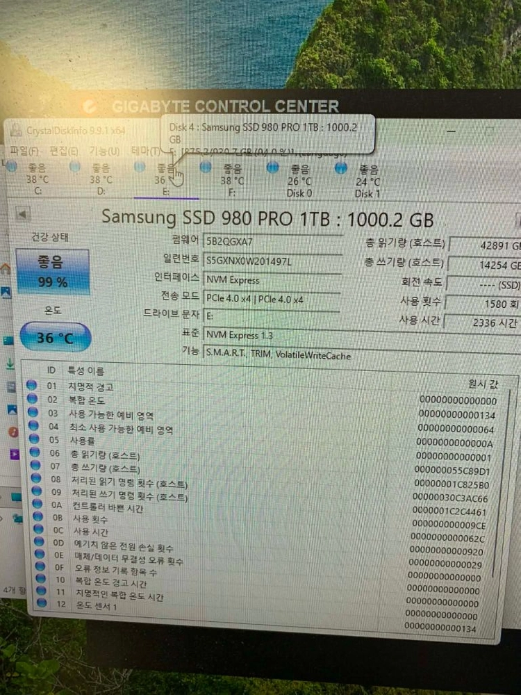 삼성 990pro 4tb 980pro 1tb ssd m.2 이미지