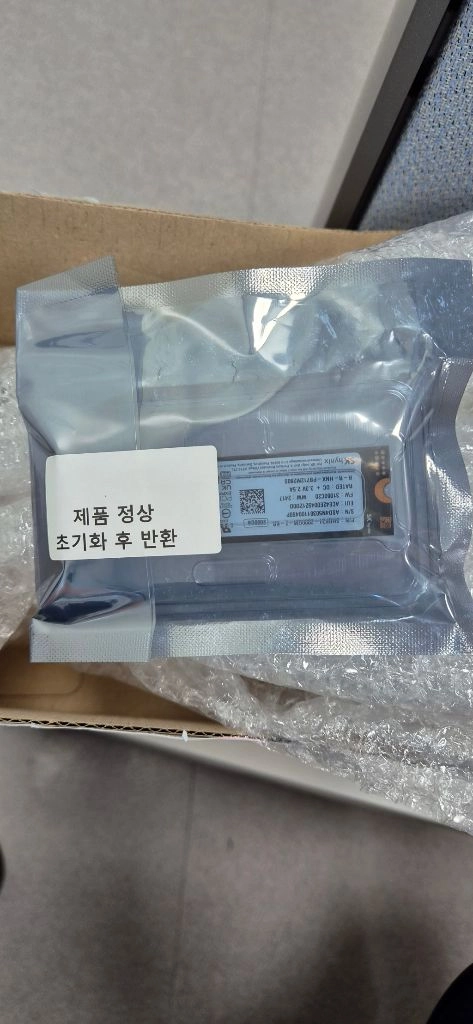 SK하이닉스 GOLD P31 NVMe SSD 2TB 이미지