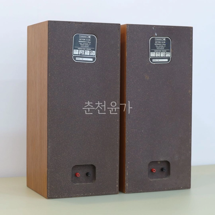 영국 셀레스천 디톤 15XR 스피커 이미지