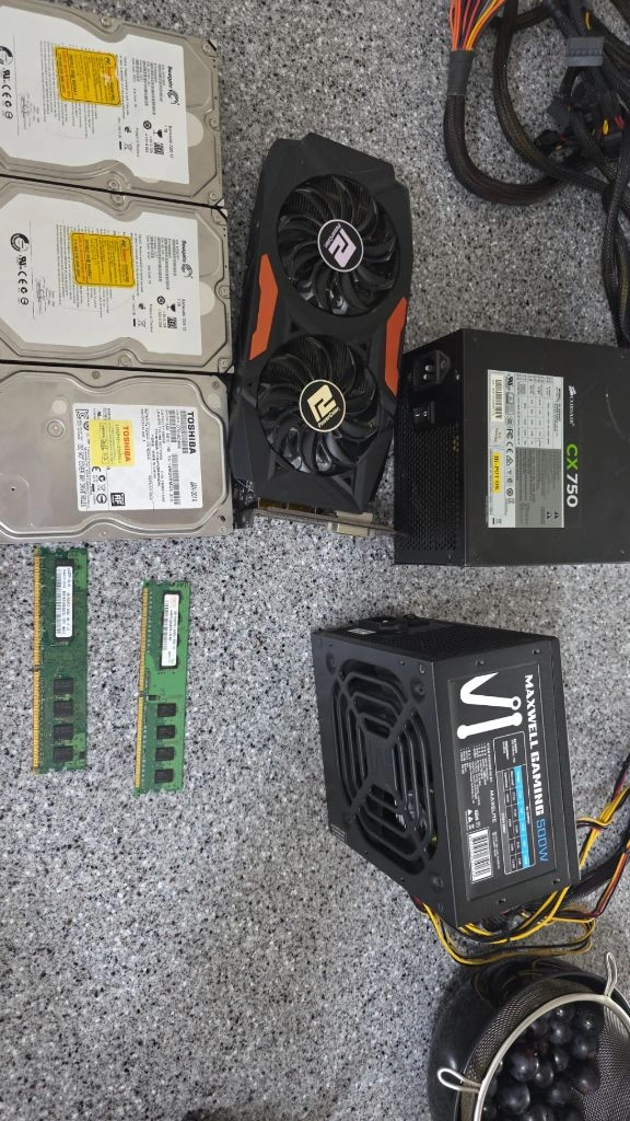 오래된 컴퓨터 부품 팝니다 네고 받습니다 환불X 네고O - 안심되는 중고거래