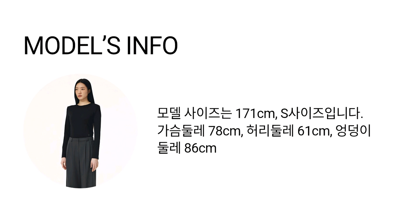 [새상품 ]보브(VOV) 투턱 헤링본 스트레이트 팬츠(2025신상) 이미지