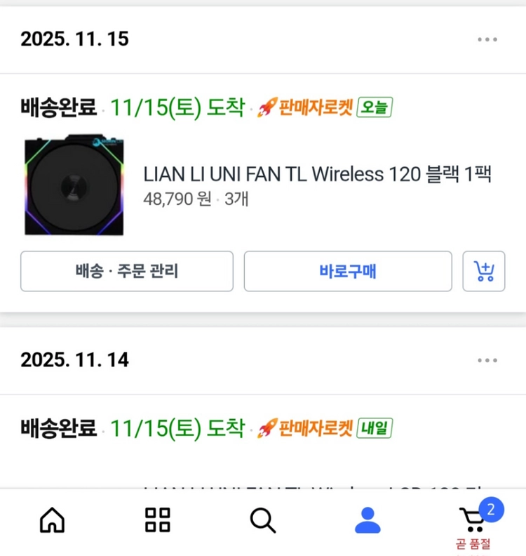 리안리 Lian Li UNI FAN TL 4개+ LCD 리버스 2개 120 블랙 이미지
