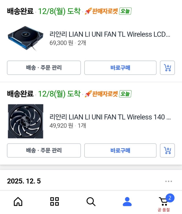 리안리 Lian Li UNI FAN TL 4개+ LCD 리버스 2개 120 블랙 이미지