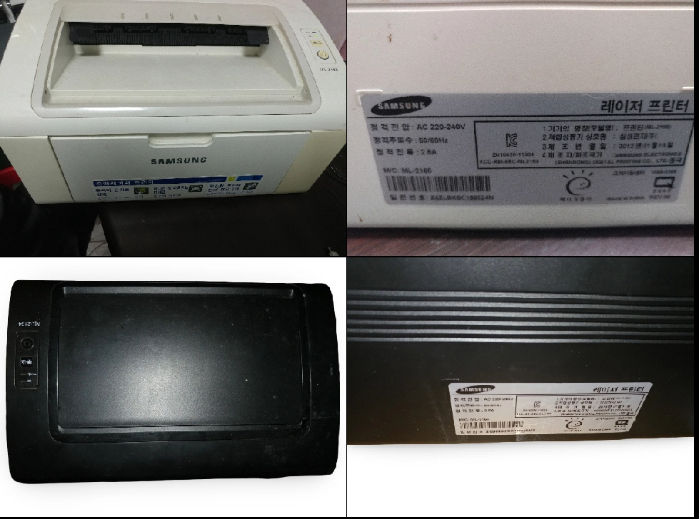 레이저 프린터 삼성 ML 2168, ML-2164, SL-M2028W, SL C433, 엡손 L6190, 캐논 팩스 - 안심되는 중고거래