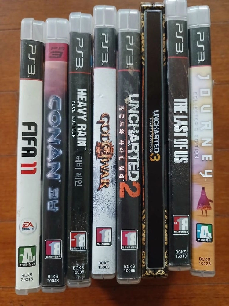 ps3 게임 cd 이미지