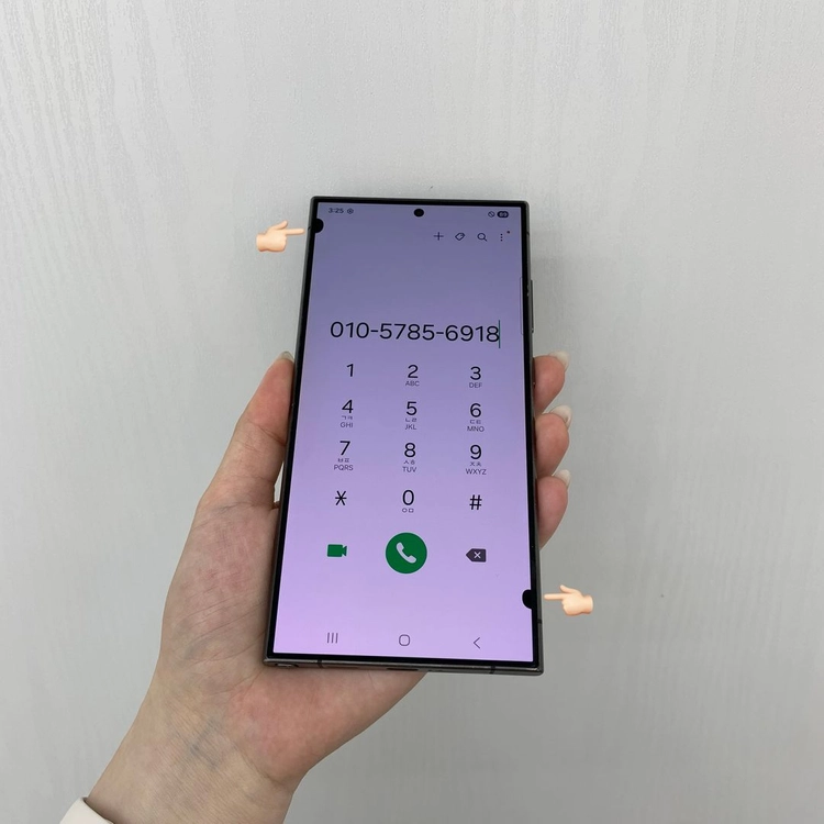 갤럭시 S24 울트라 256기가 블랙 이미지