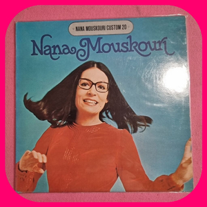 나나무스큐리커스텀 LP.NM-/NM 이미지