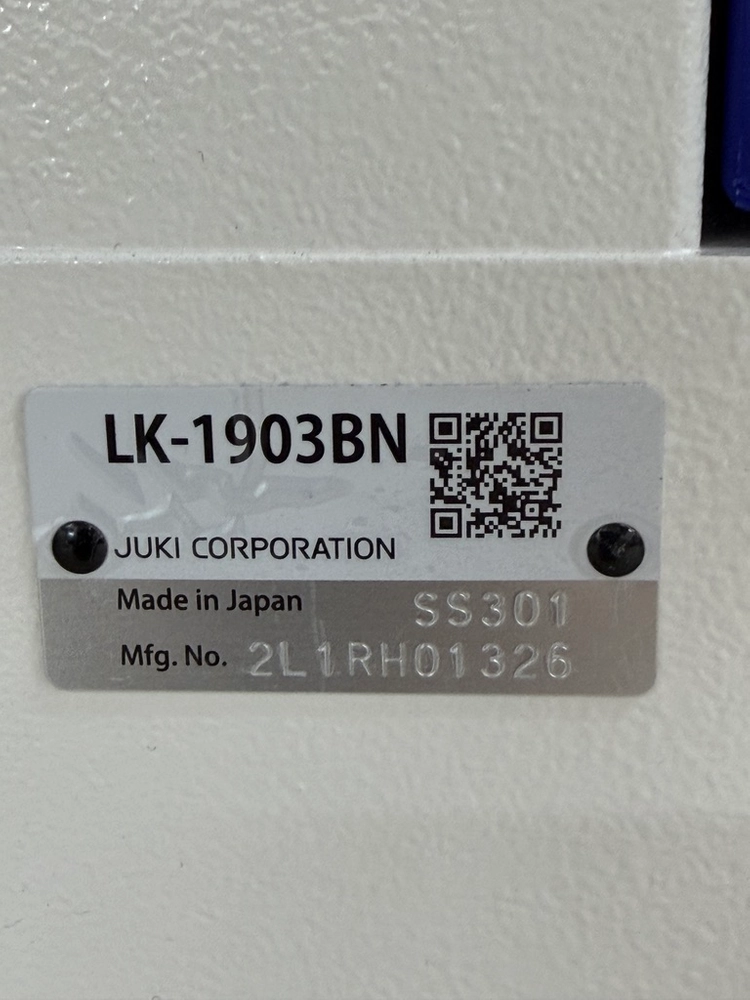 [미사용] 주키 전자 단추달이 LK-1903BN 일제 공업용 미싱 이미지