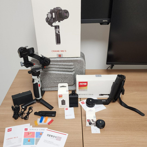 ZHIYUN CRANE-M2 S 카메라용 짐벌 이미지