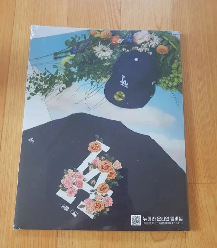 더그아웃 매거진 157호 김하성모델 이미지
