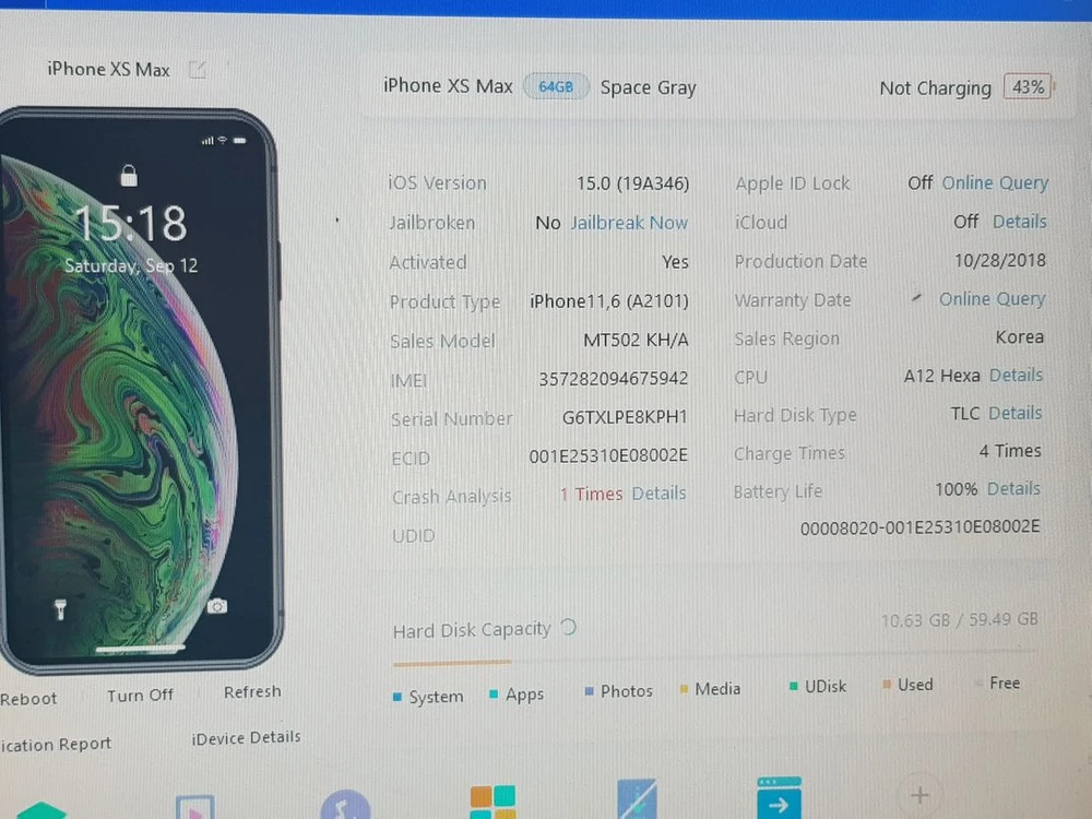 아이폰XS MAX 64G 블랙(A2101) 효율100% 무잔상 판매합니다 이미지
