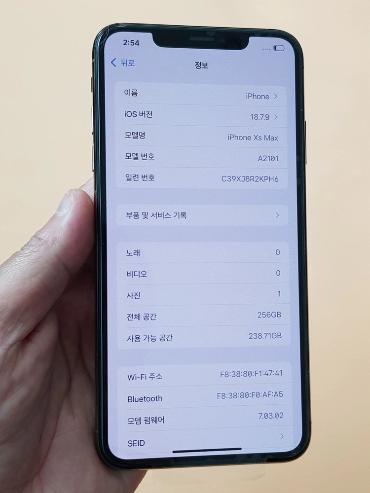 아이폰XS MAX 256G 골드(A2101) 효율100% 무잔상 판매합니다 이미지