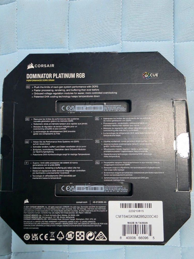 커세어 도미네이터 플래티넘 5200 cl40 64gb 정발램팝니다 이미지