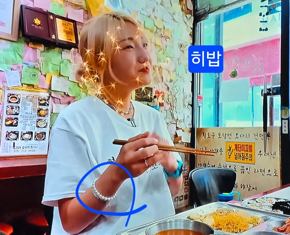 [새상품] 스와로브스키 정품 진주 팔찌 알러지방지 고퀄리티 이미지