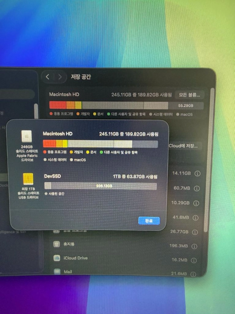 맥미니 M4 16/256 오리코 minipro인클로저 + sk gold p31 1tb 이미지