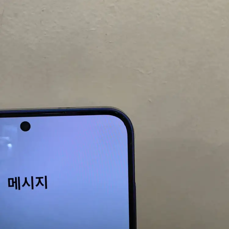 갤럭시S25플러스 256기가 네이비 (S급) / 0911 이미지
