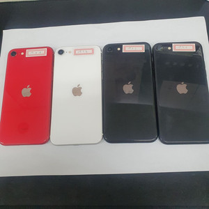 아이폰SE2 중고폰 ios 17버전 (17.0.3 / 17.1.2 / 17.2.1 / 17.3.1) 이미지