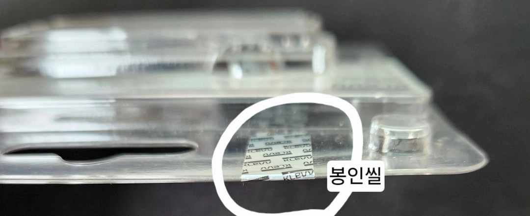 KLEVV 3200 DDR4 16GB SO-DIMM 메모리 미개봉 이미지