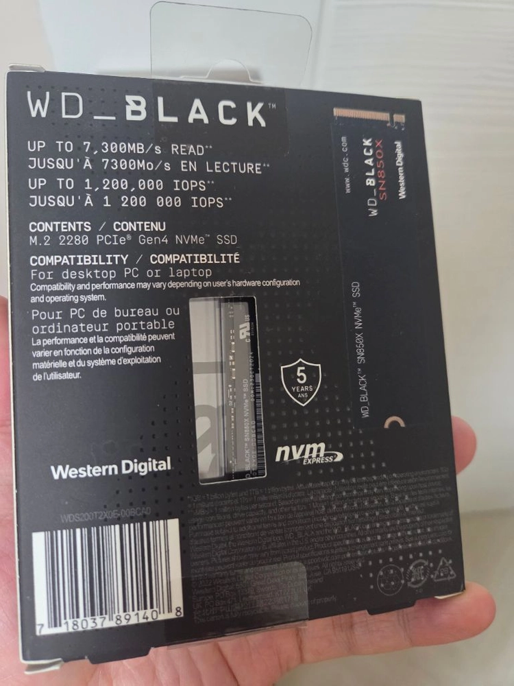 Sn850x NVMe SSD 2TB 이미지