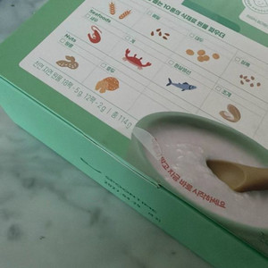 스푼타임 스타트킷 이미지