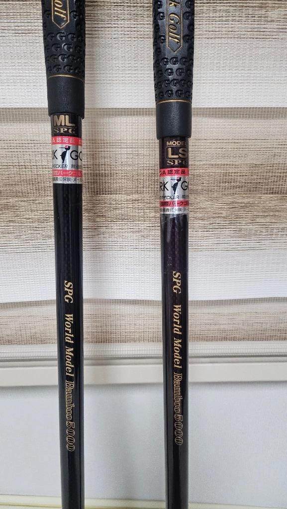 일본 SPG 남녀 프리미엄 파크 골프채 세트(World Model Bamboo 5000) 이미지