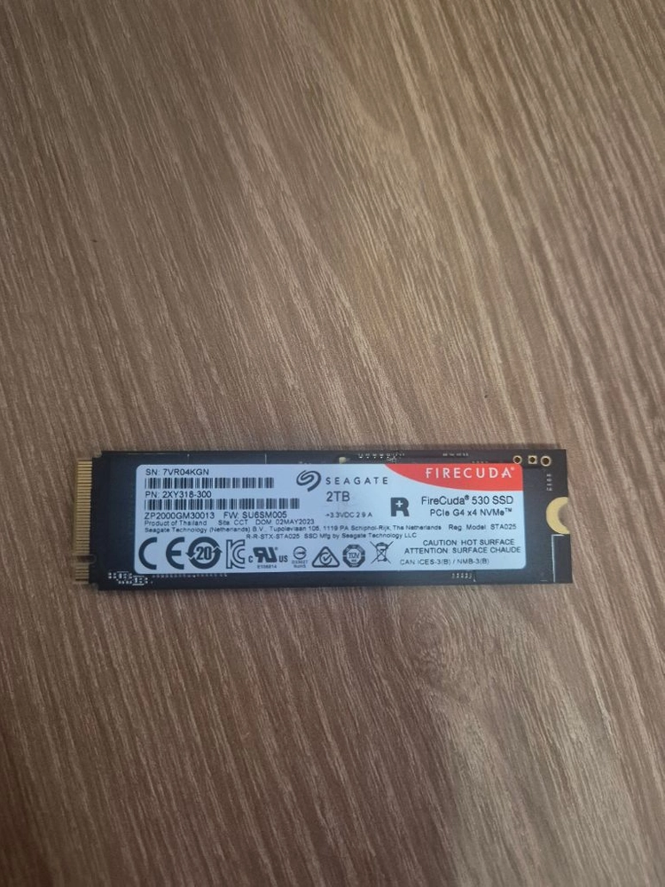 파이어쿠다 530 SSD 2TB 이미지