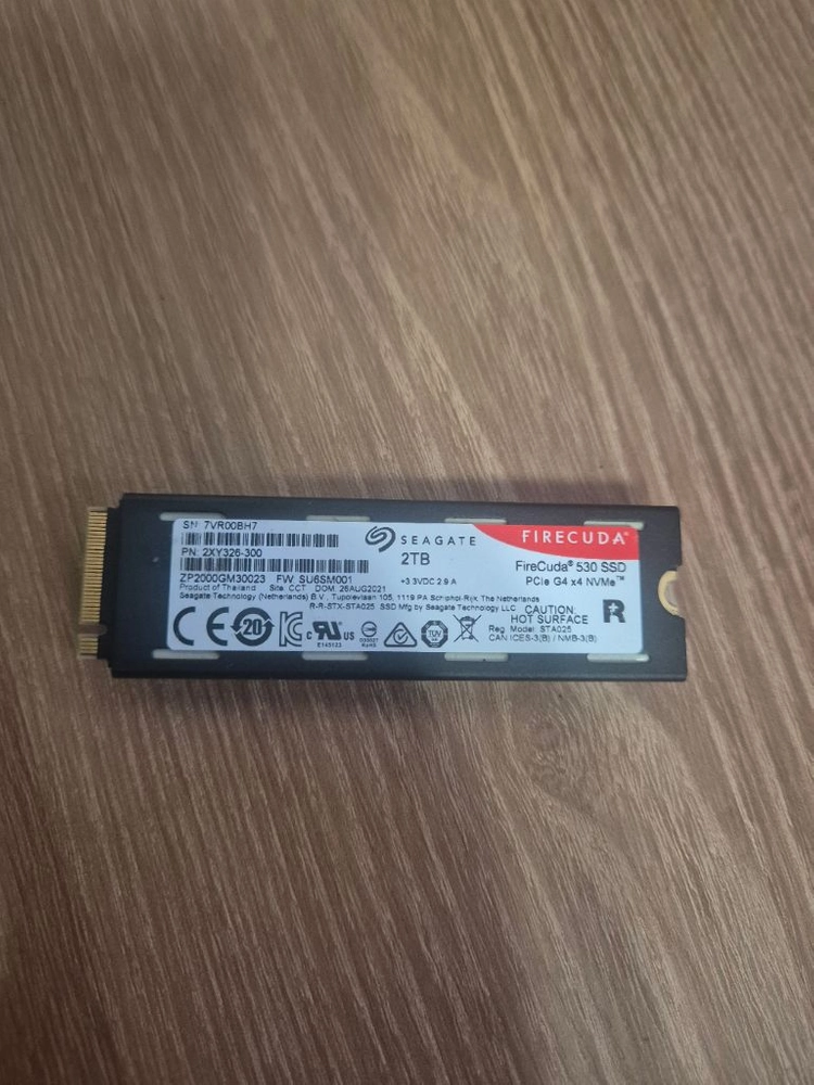 파이어쿠다 530 ssd 2tb 히트싱크 이미지
