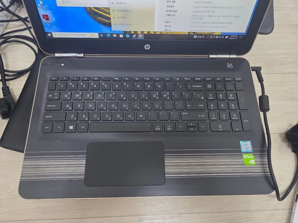 hp 노트북 15인치 i5 지포스 이미지