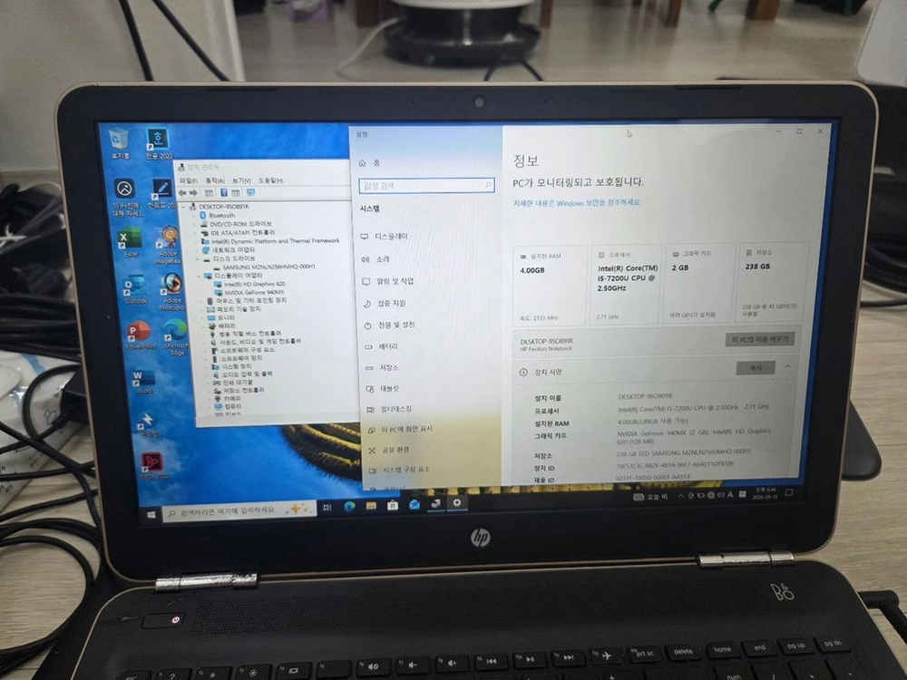 hp 노트북 15인치 i5 지포스 이미지