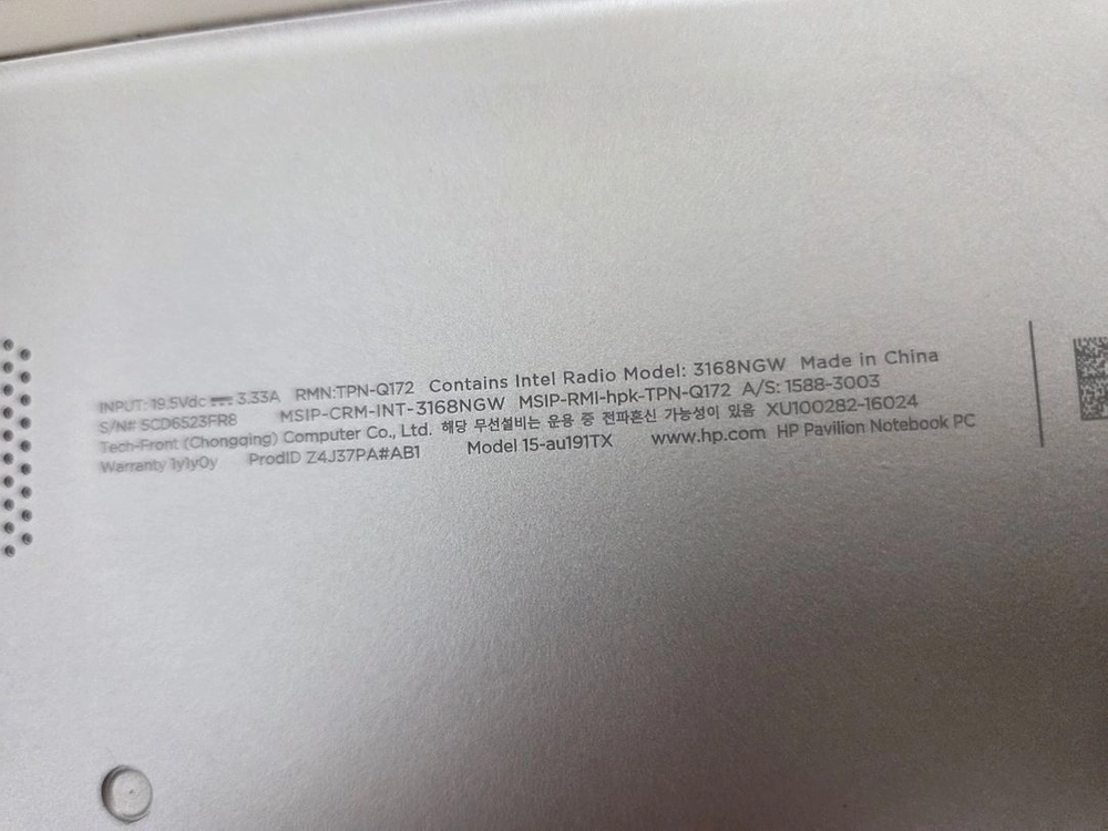 hp 노트북 15인치 i5 지포스 이미지