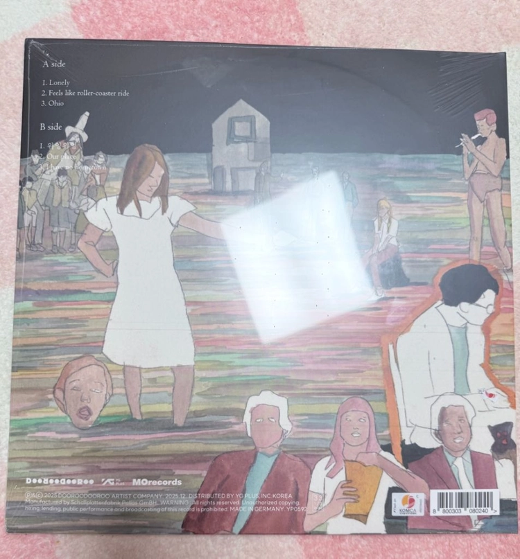 미개봉) 혁오-20, 22, 23 lp (택포/일괄) 이미지